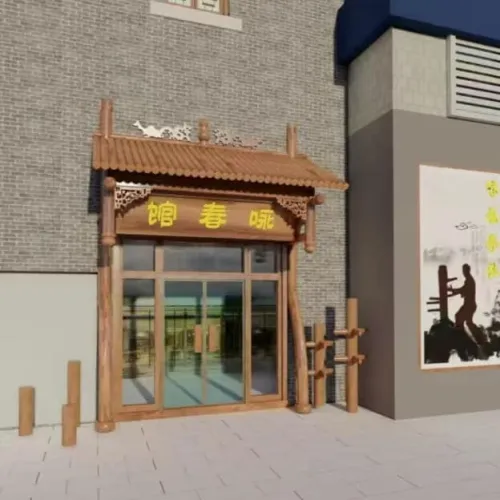 façade de l'école apres travaux